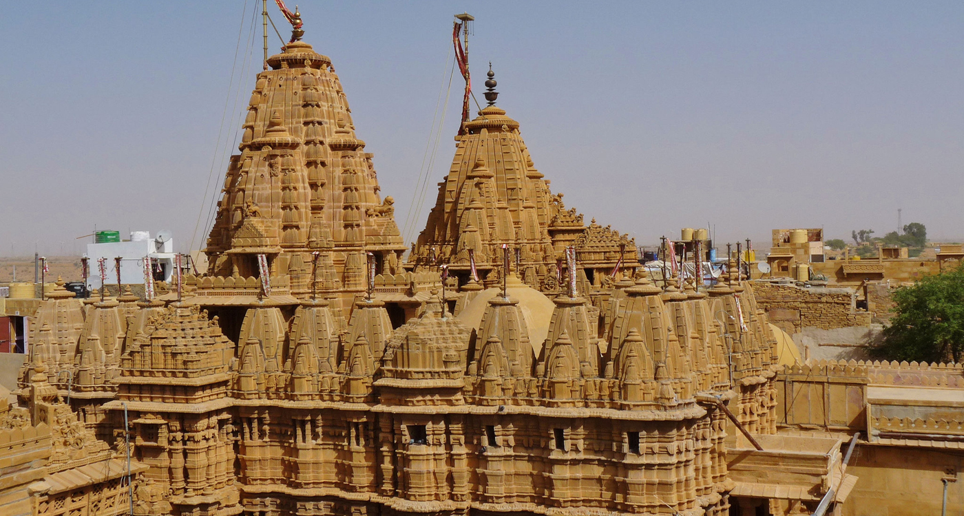 Jain Temple