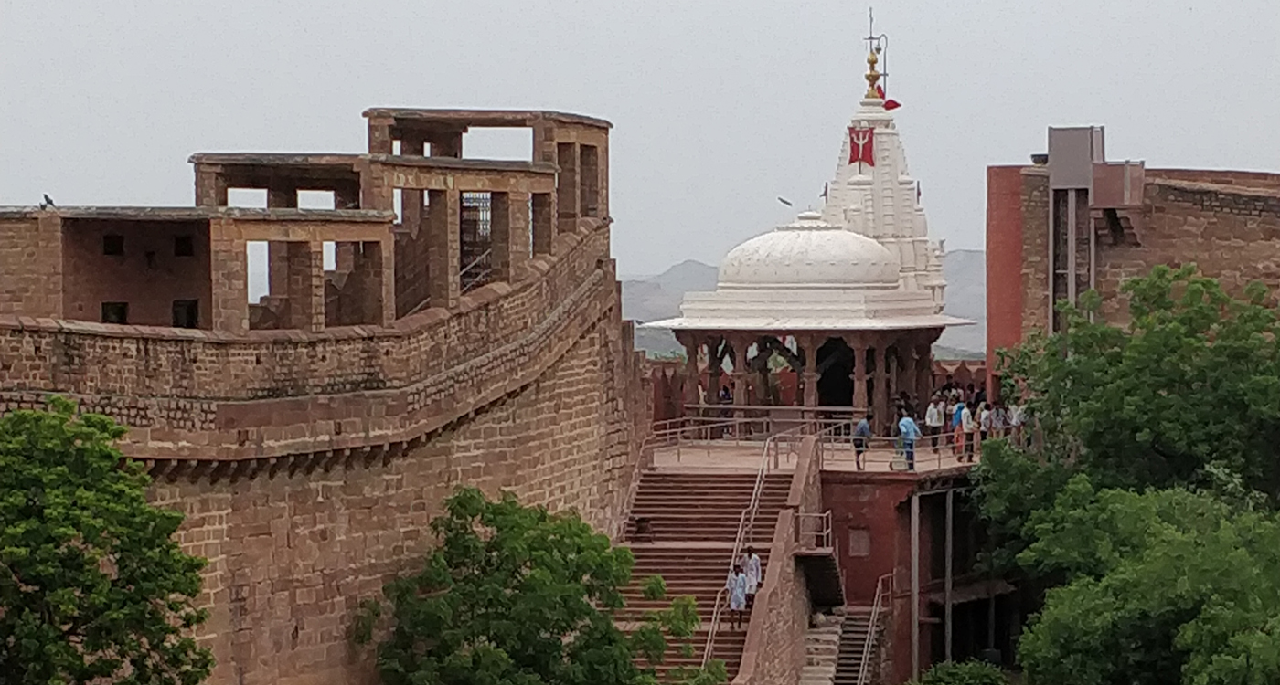 Chamunda Mata Temple