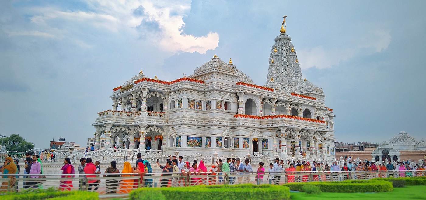 Prem Mandir