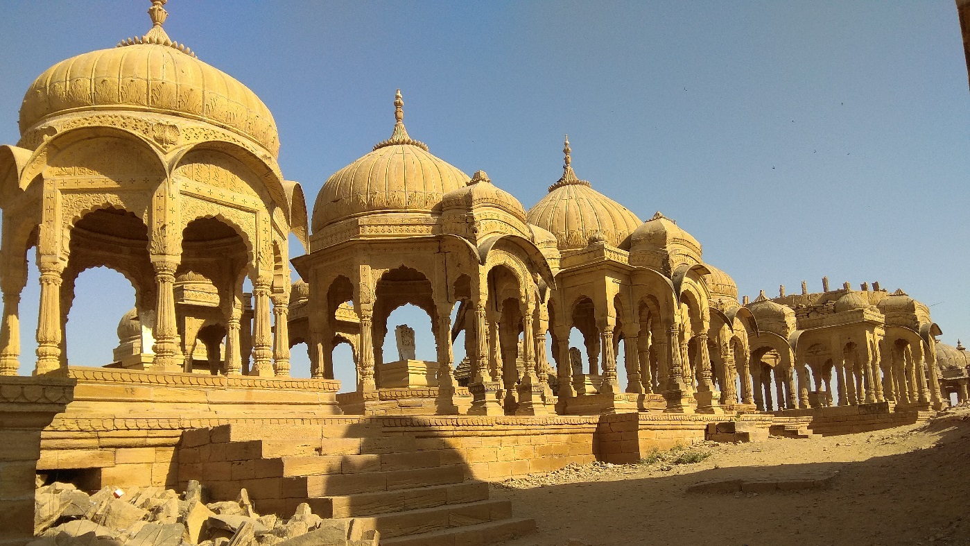 Bada Bagh